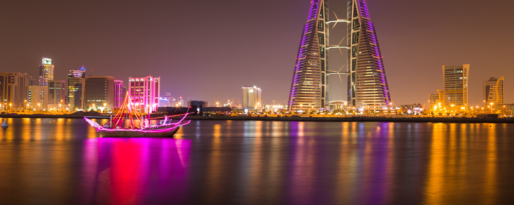 Bahrain