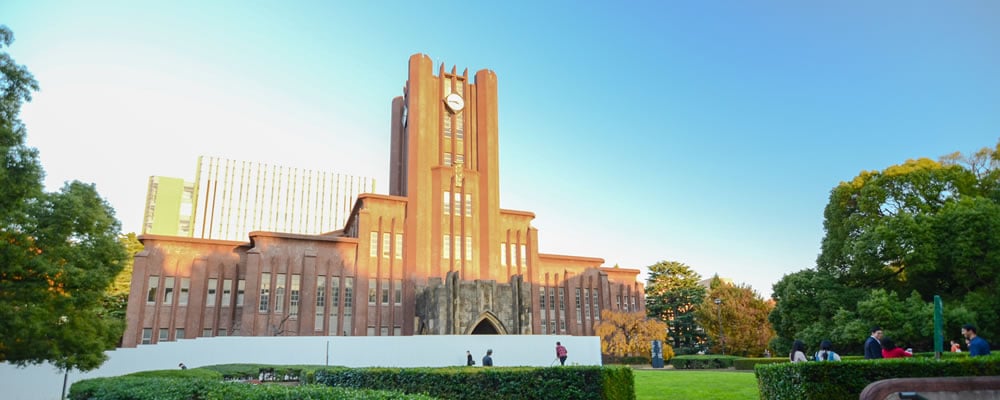 Study in Japan