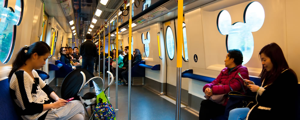 Hong Kong Tube
