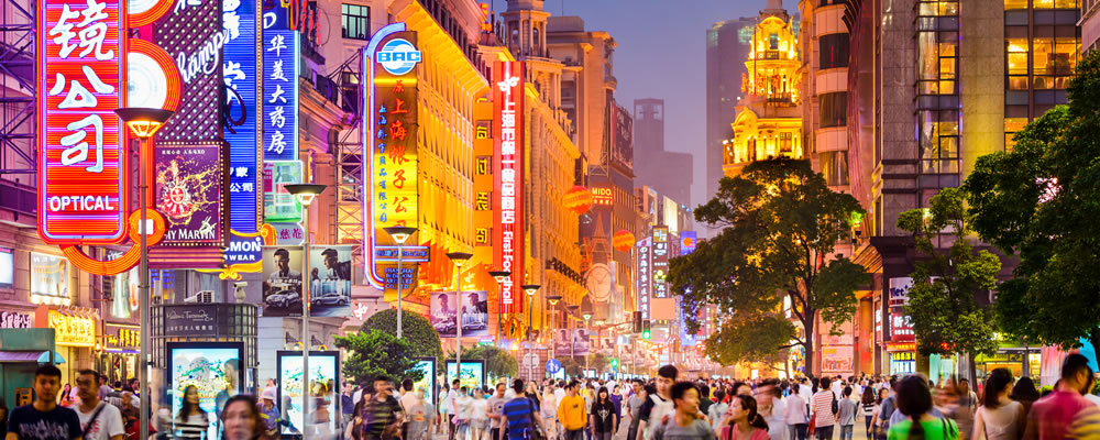 shanghai